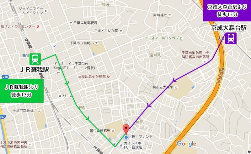 【電車で来店の方向け】インテリア仏壇 ルミエールまでの徒歩での道のり