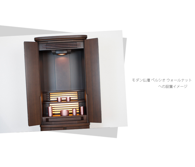 モダン仏具 きよら ピンク色の商品画像3枚目