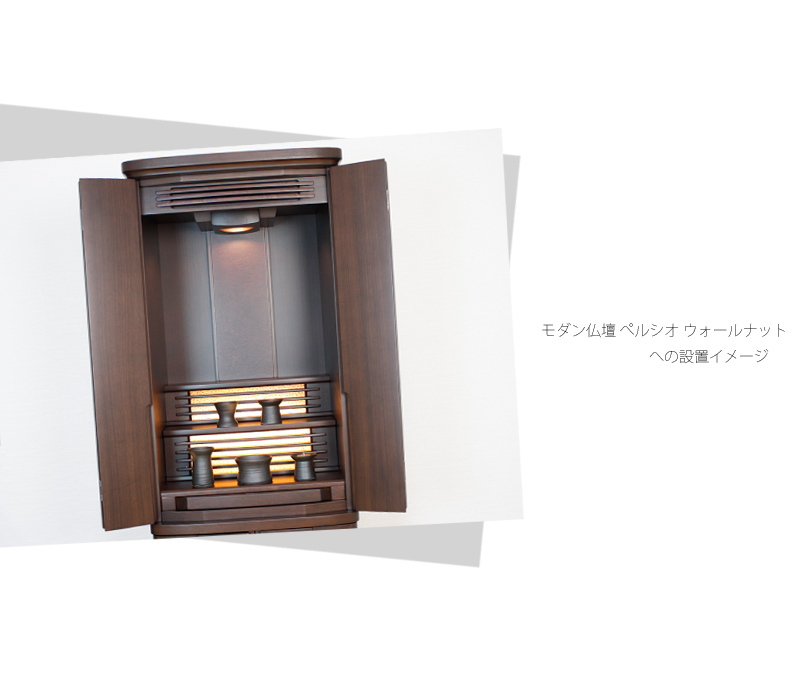 モダン仏具 鉄釉の商品画像3枚目