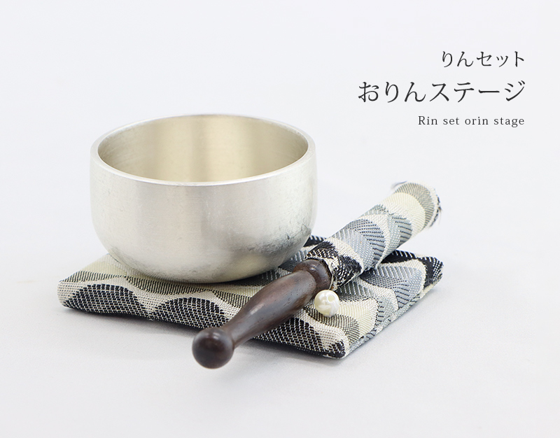 ミニおりんセットの商品画像1枚目