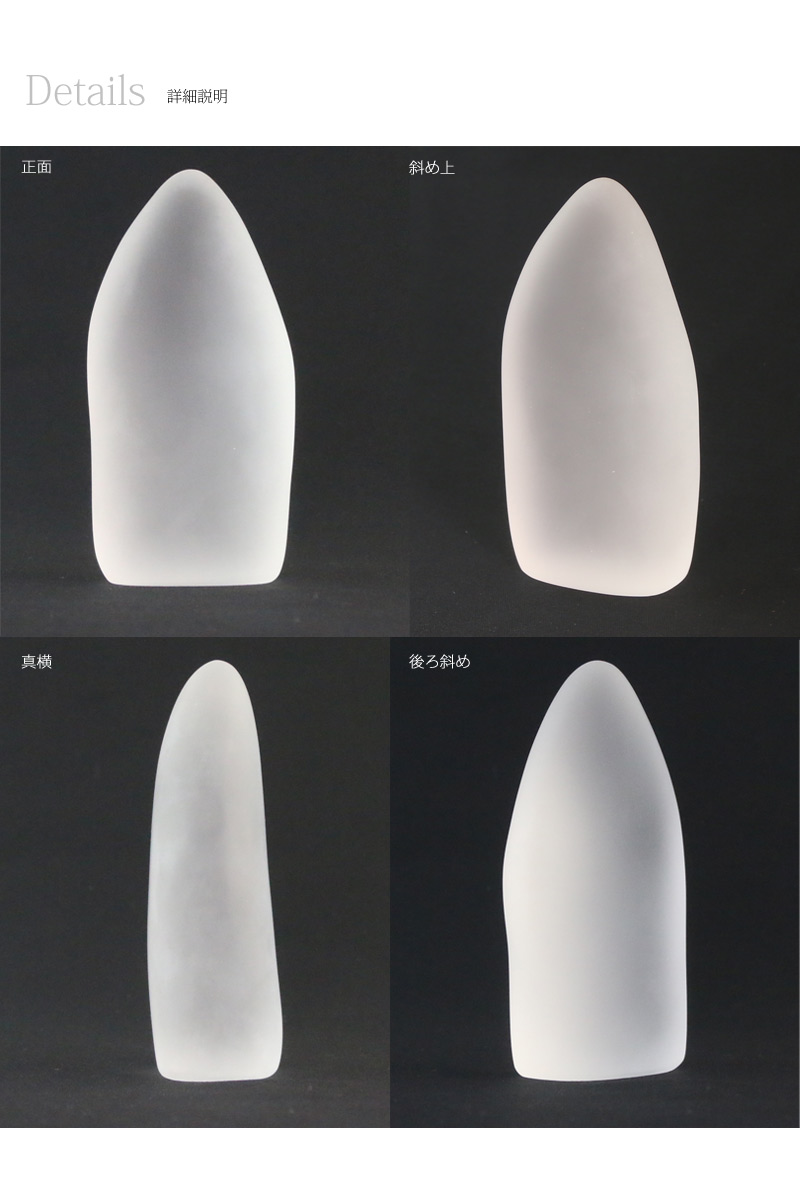 天然石の位牌 星牌 消水晶の商品画像5枚目