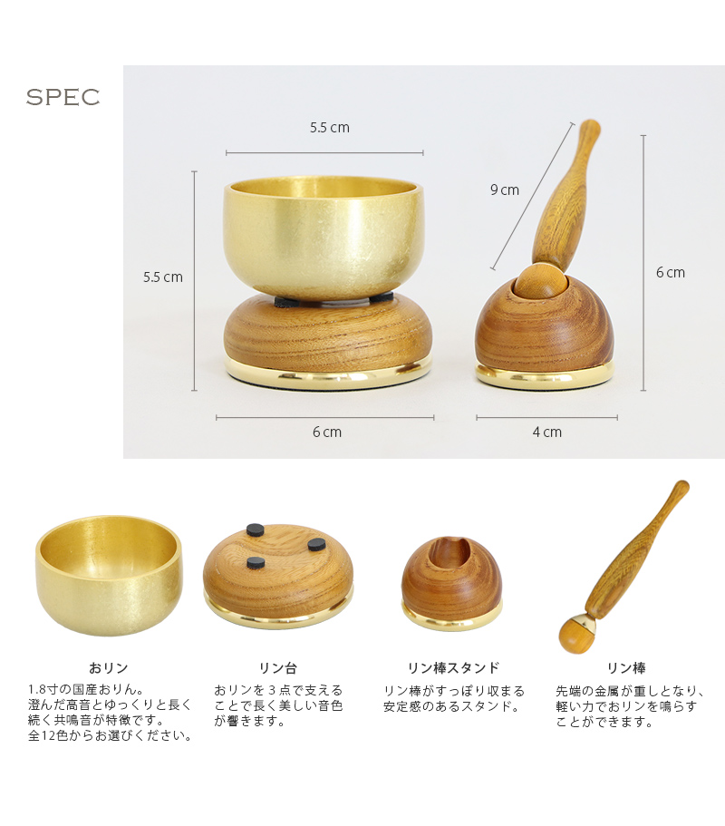 モダン おリンセット ケヤキの商品画像3枚目