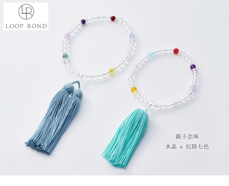 親子用片手念珠 厄除七色の商品画像1枚目