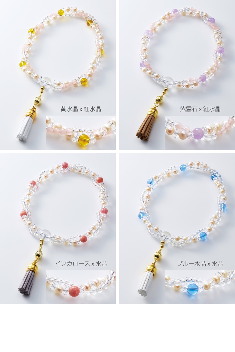 女性用片手念珠 ダブルの商品画像6枚目