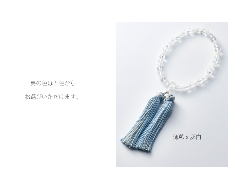 女性用略式念珠 ホワイトオニキスx霧水晶の商品画像4枚目
