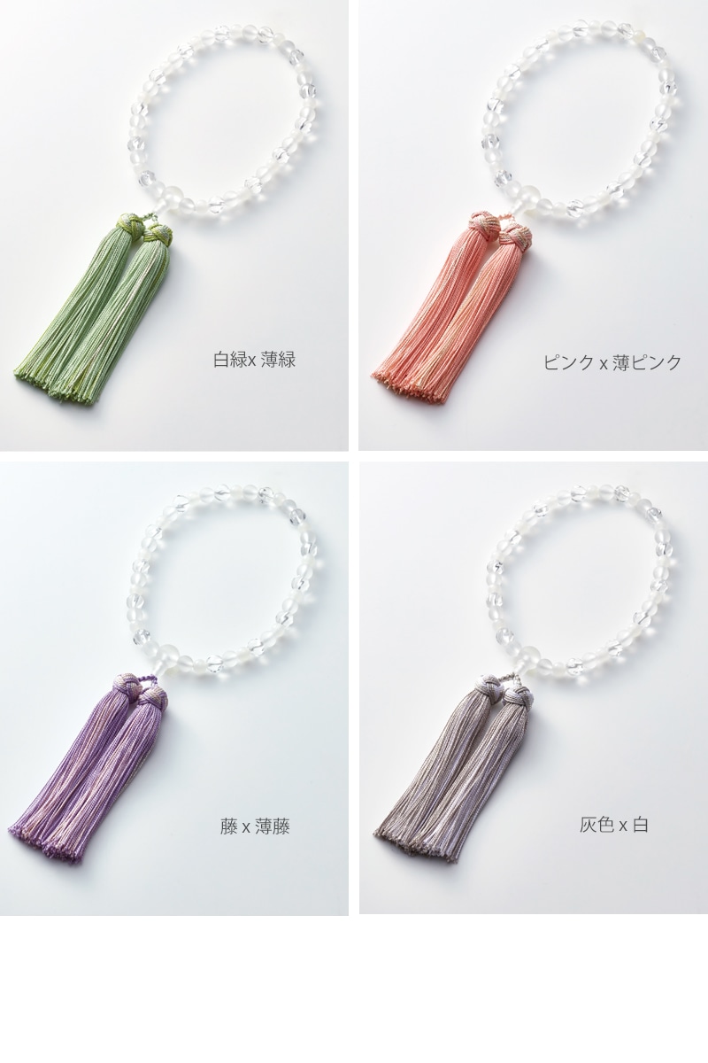 女性用略式念珠 ホワイトオニキスx霧水晶の商品画像5枚目