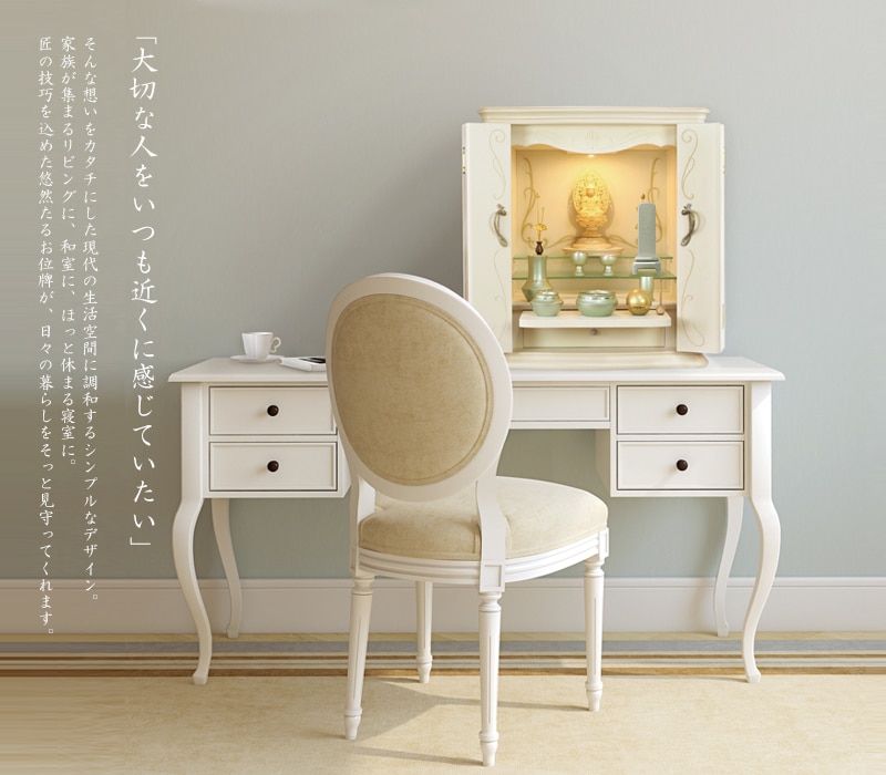 深みを出す漆芸は銀箔を使用した「箔押し」