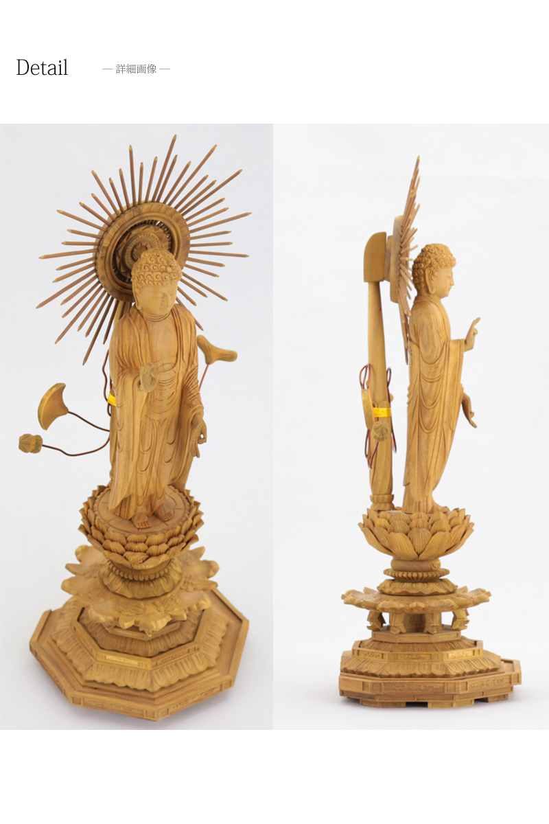 仏像の詳細サイズ・当仏像に合うお仏壇のサイズについて