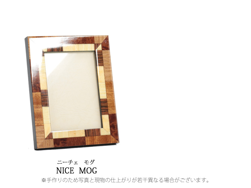 イタリア製フォトフレーム NICE mini 商品仕様画像