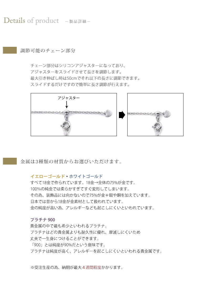 遺骨ペンダント ムーンストーンの製品詳細