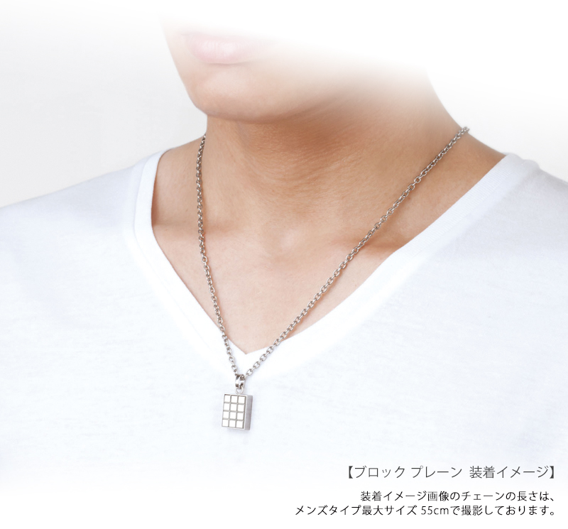遺骨ペンダント ウッドの装着イメージ