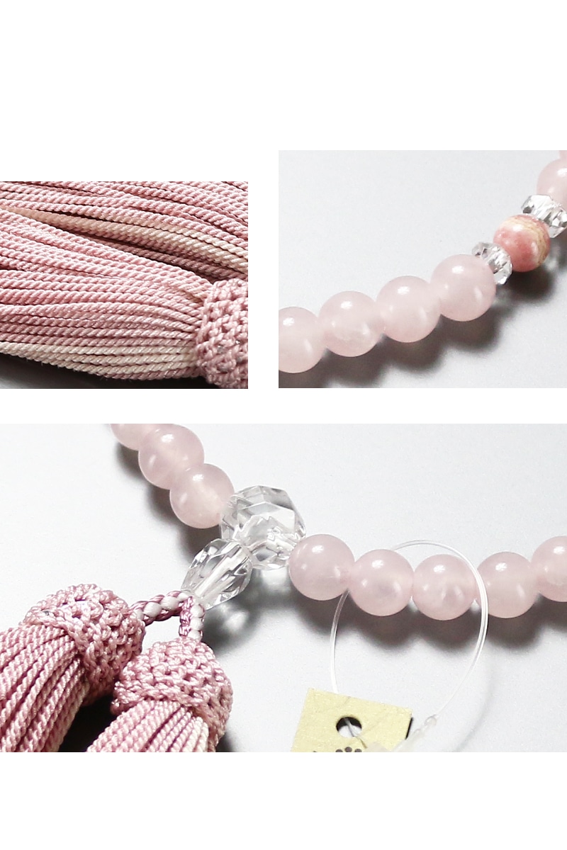 女性用略式念珠 紅水晶 インカローズ仕立 | 女性用念珠の通販 ルミエール
