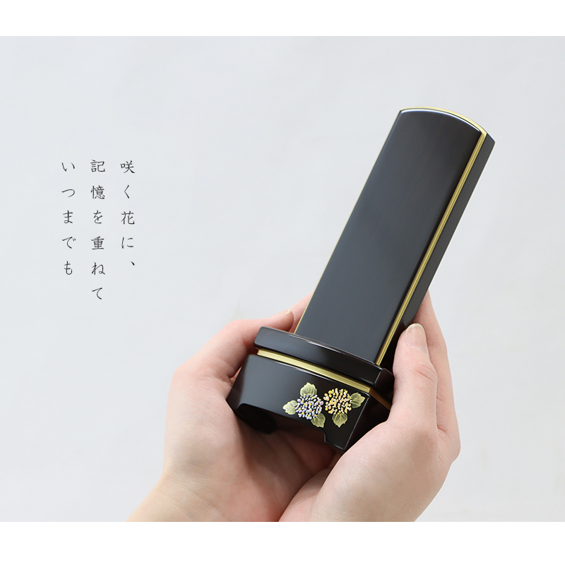 使用イメージ
