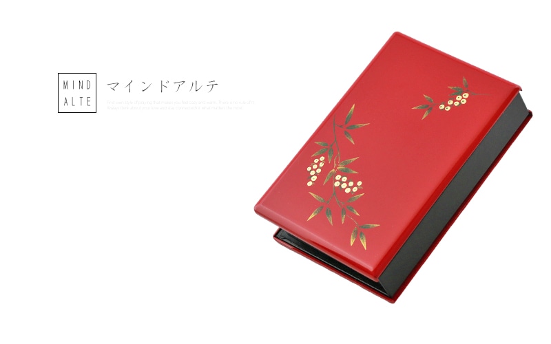 携帯位牌 マインドアルテ 「南天 朱」の商品画像1枚目