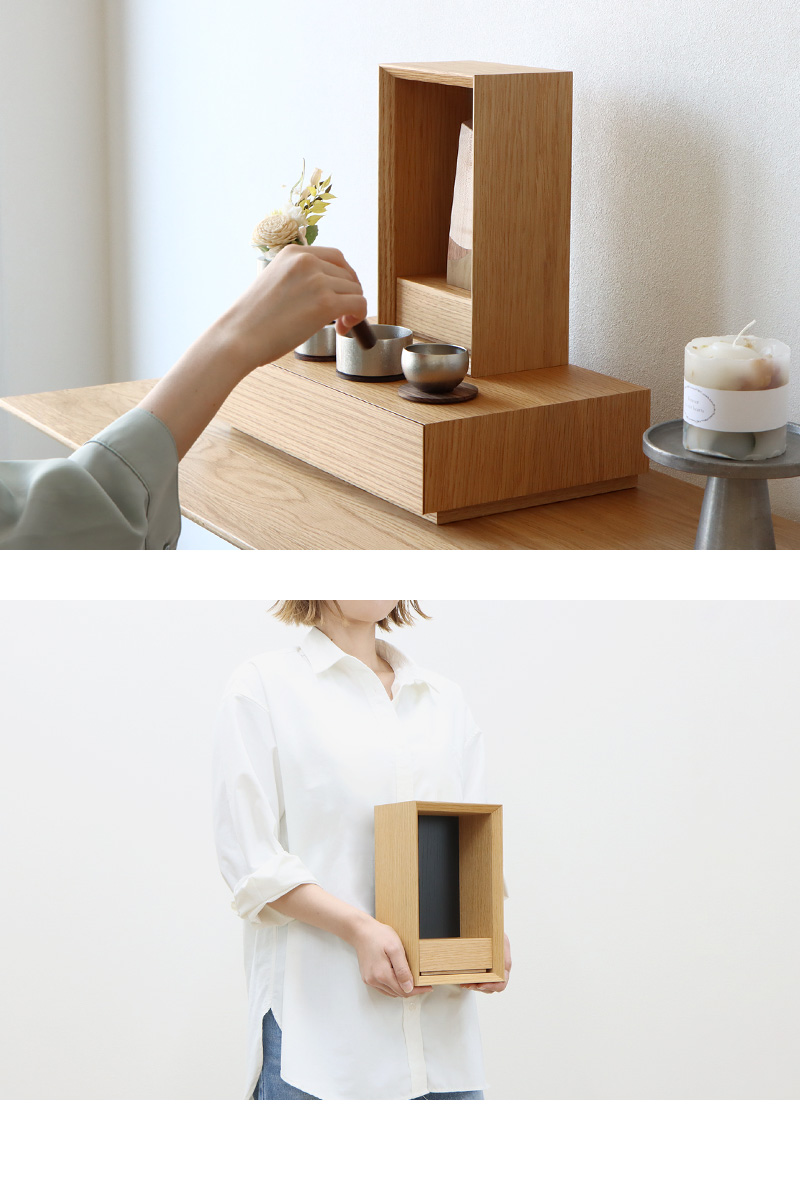 手元供養ステージ FLOAT 収納付きタイプ オーク×墨黒色の使用イメージ