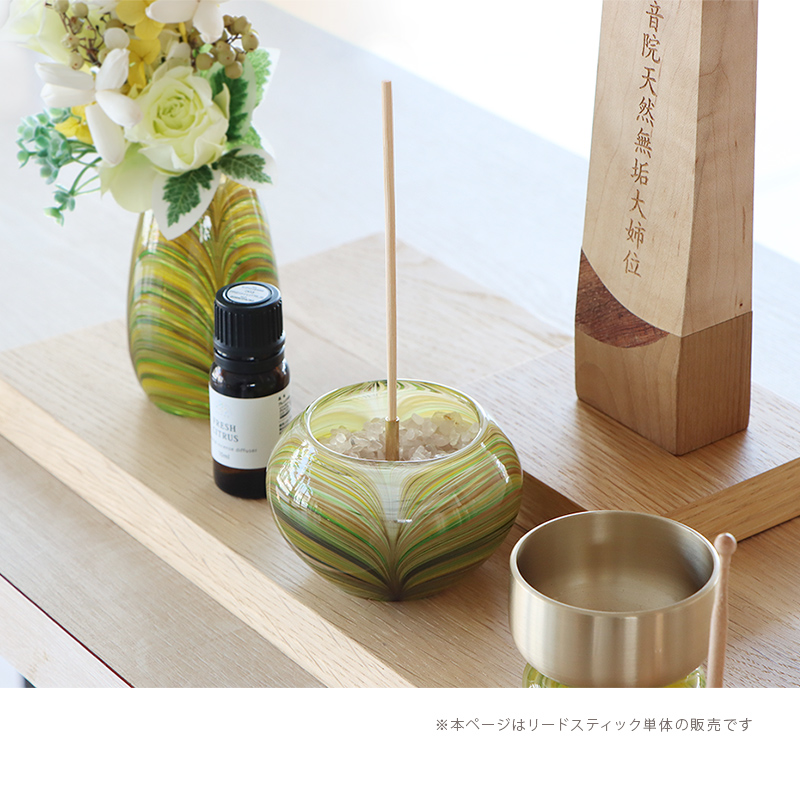 使用イメージ