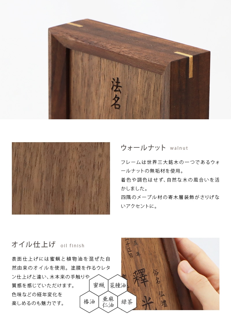 素材紹介