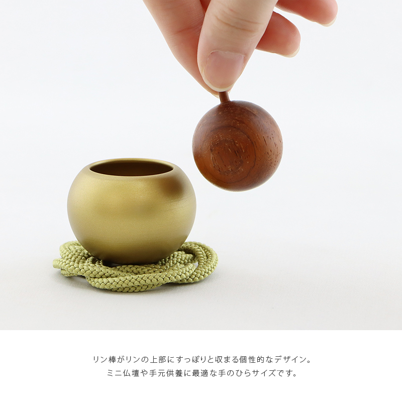 使用イメージ