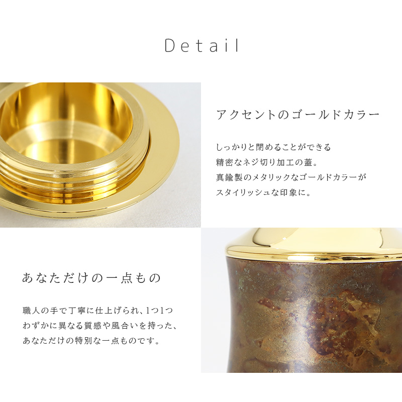 詳細説明