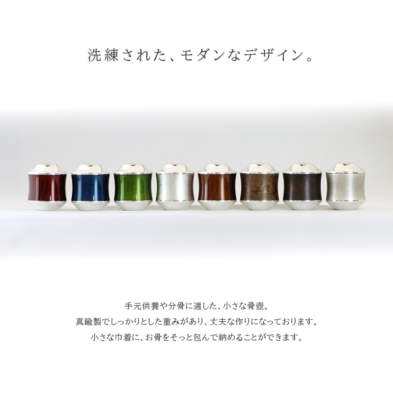 商品概要