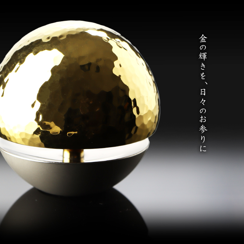 18金とは