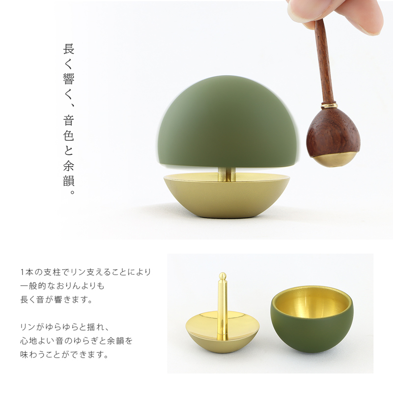 りんの構造と音の響きについて