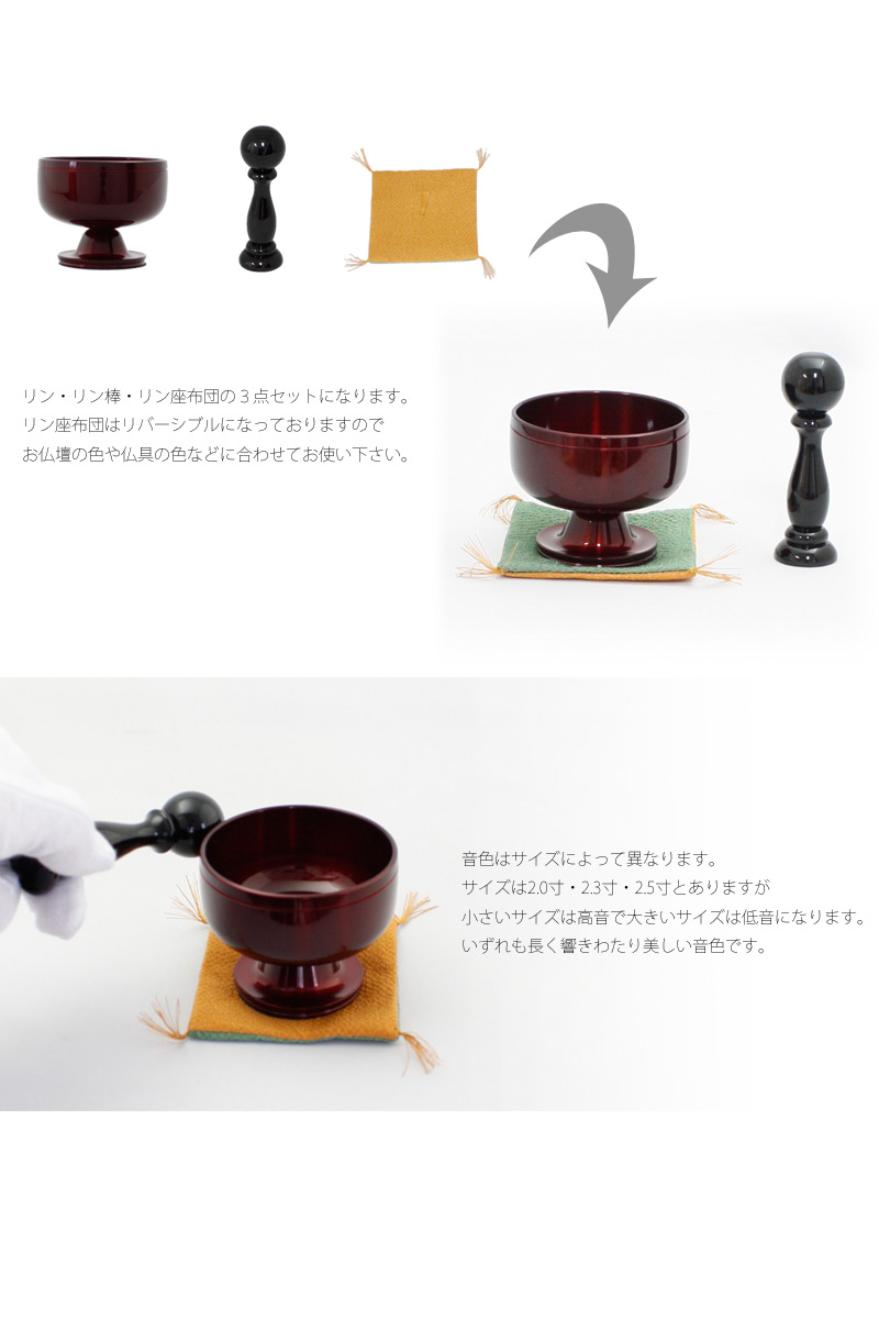 高台りん 遊亀 ワイン色の商品画像3枚目