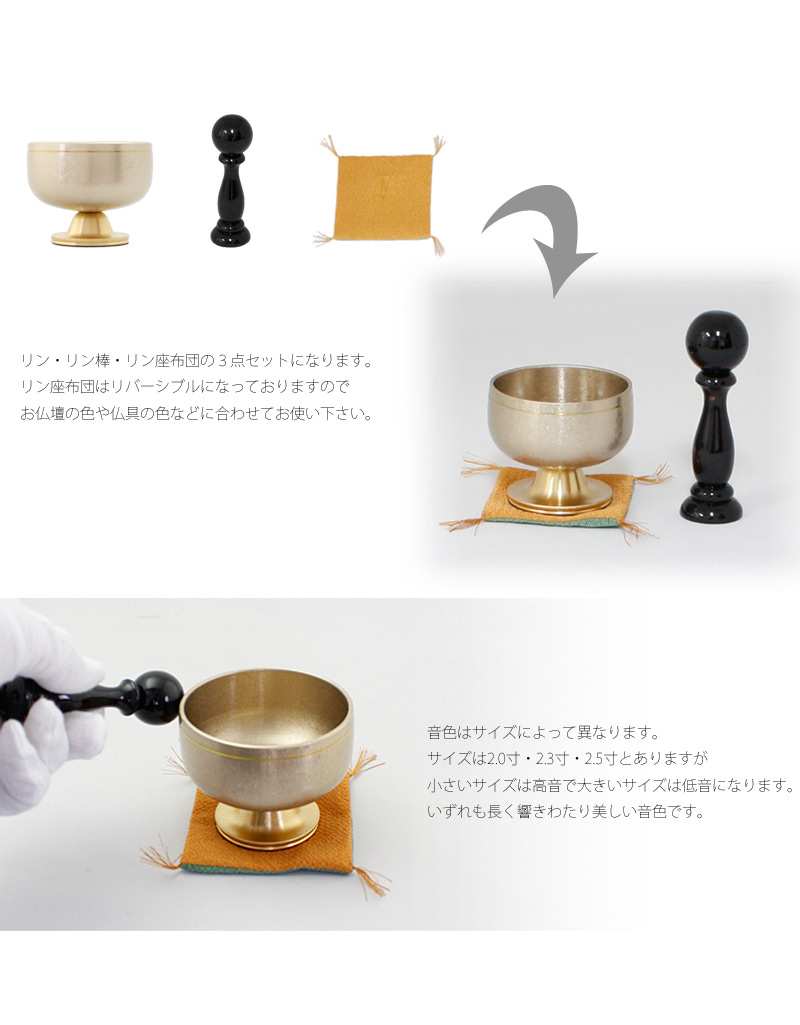 高台りん 遊亀 光彩色の商品画像3枚目