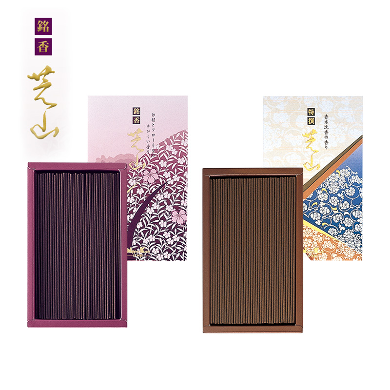 贈答用線香 銘香芝山の商品画像1枚目