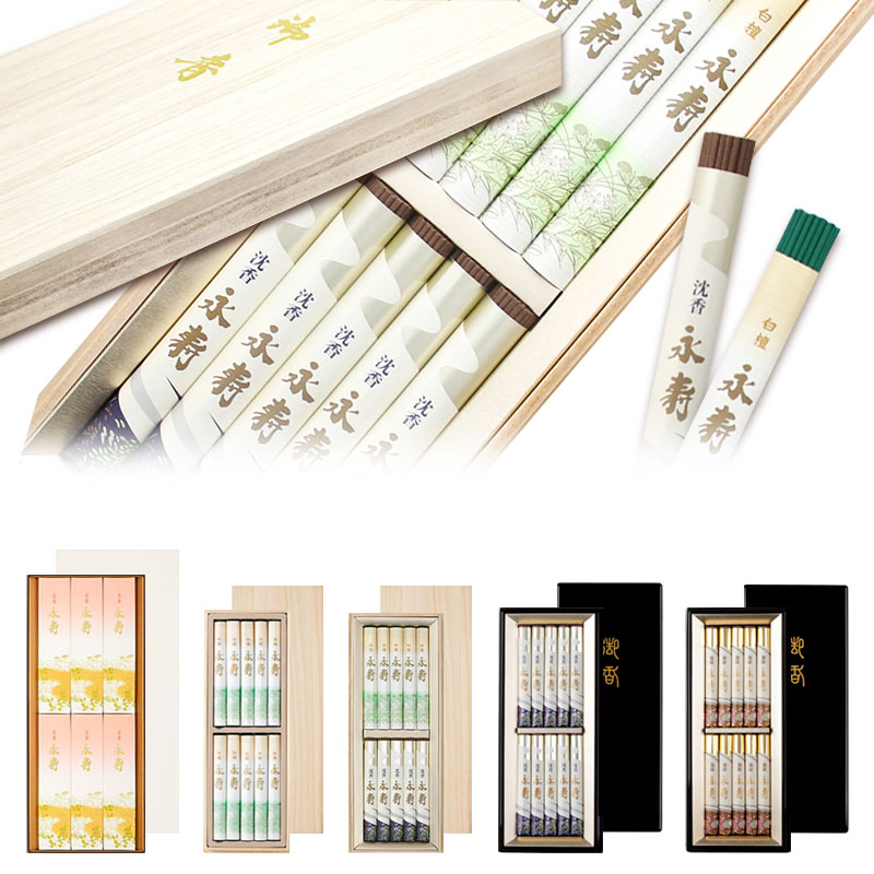 贈答用線香 伽羅永寿 【塗箱入り】の商品画像1枚目
