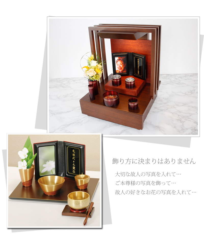 携帯位牌 マインドアルテ 「千羽鶴 花紺」の商品画像3枚目
