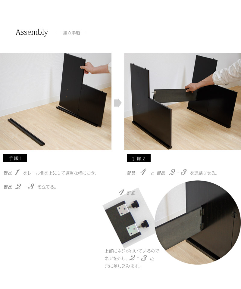お盆飾り台 木製 2段台の商品画像3枚目