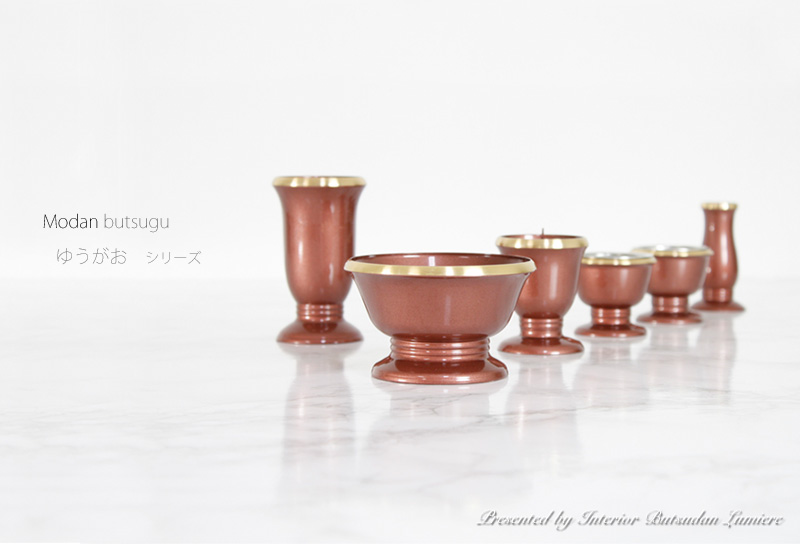 モダン仏具 ゆうがを 薄紅の商品画像1枚目