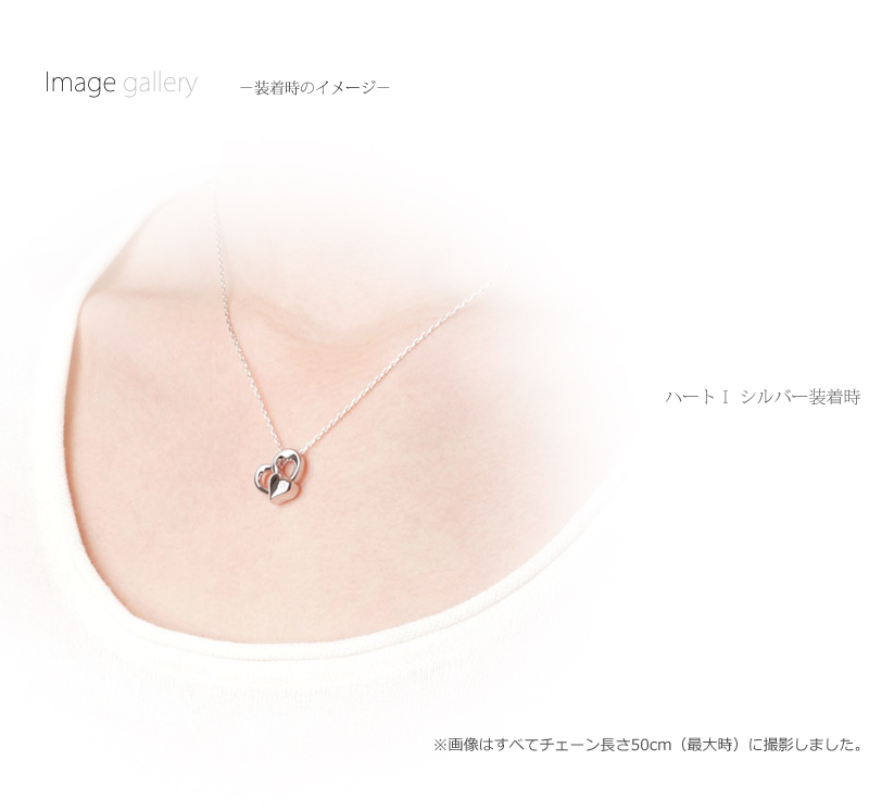 遺骨ペンダント ハートIの商品画像4枚目