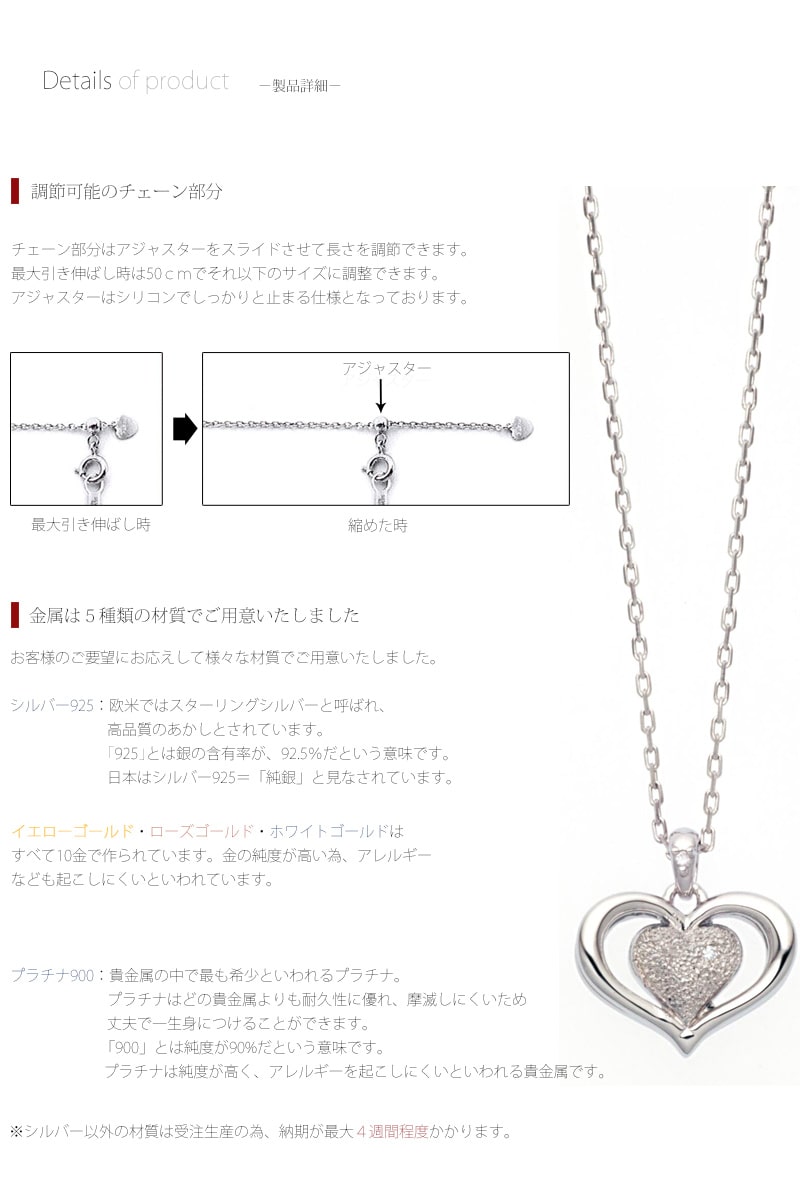 遺骨ペンダント ハートⅡの商品画像3枚目