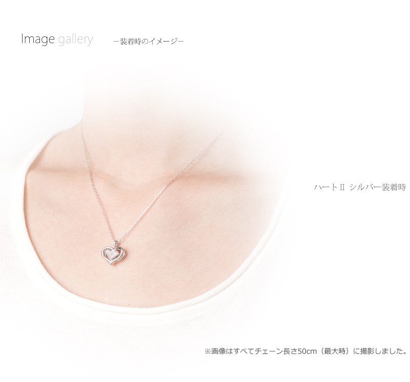 遺骨ペンダント ハートⅡの商品画像4枚目