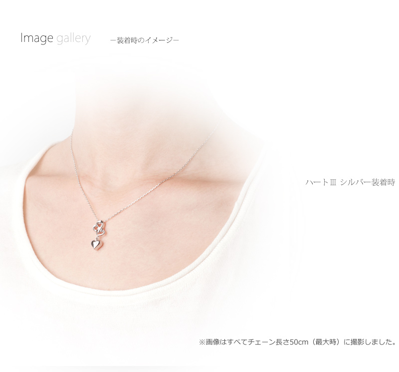 遺骨ペンダント ハートⅢの商品画像4枚目