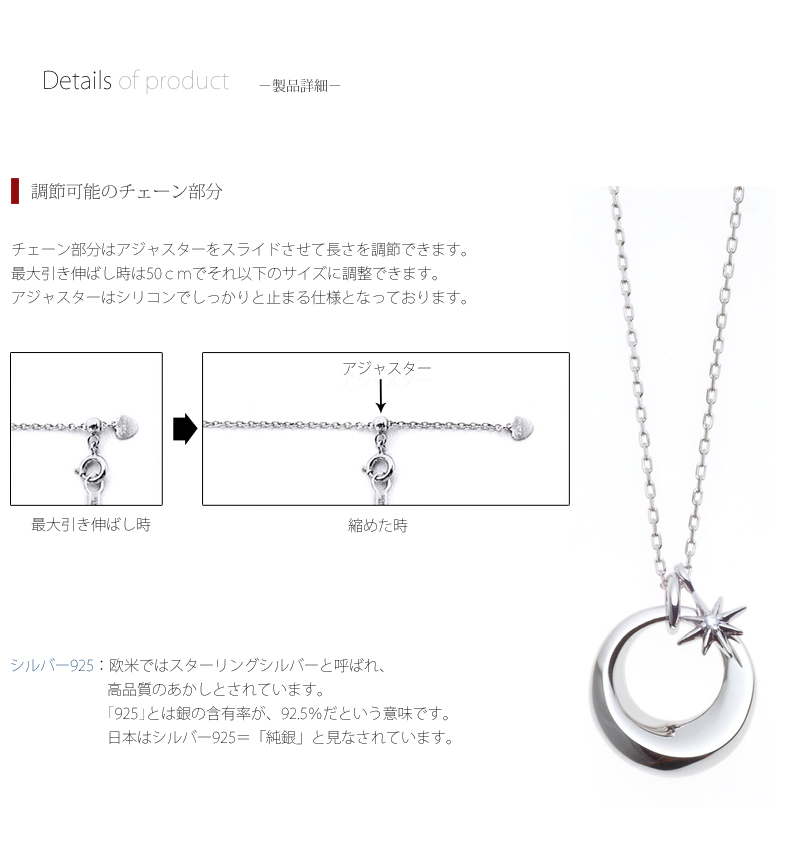 遺骨ペンダント チャームの商品画像3枚目