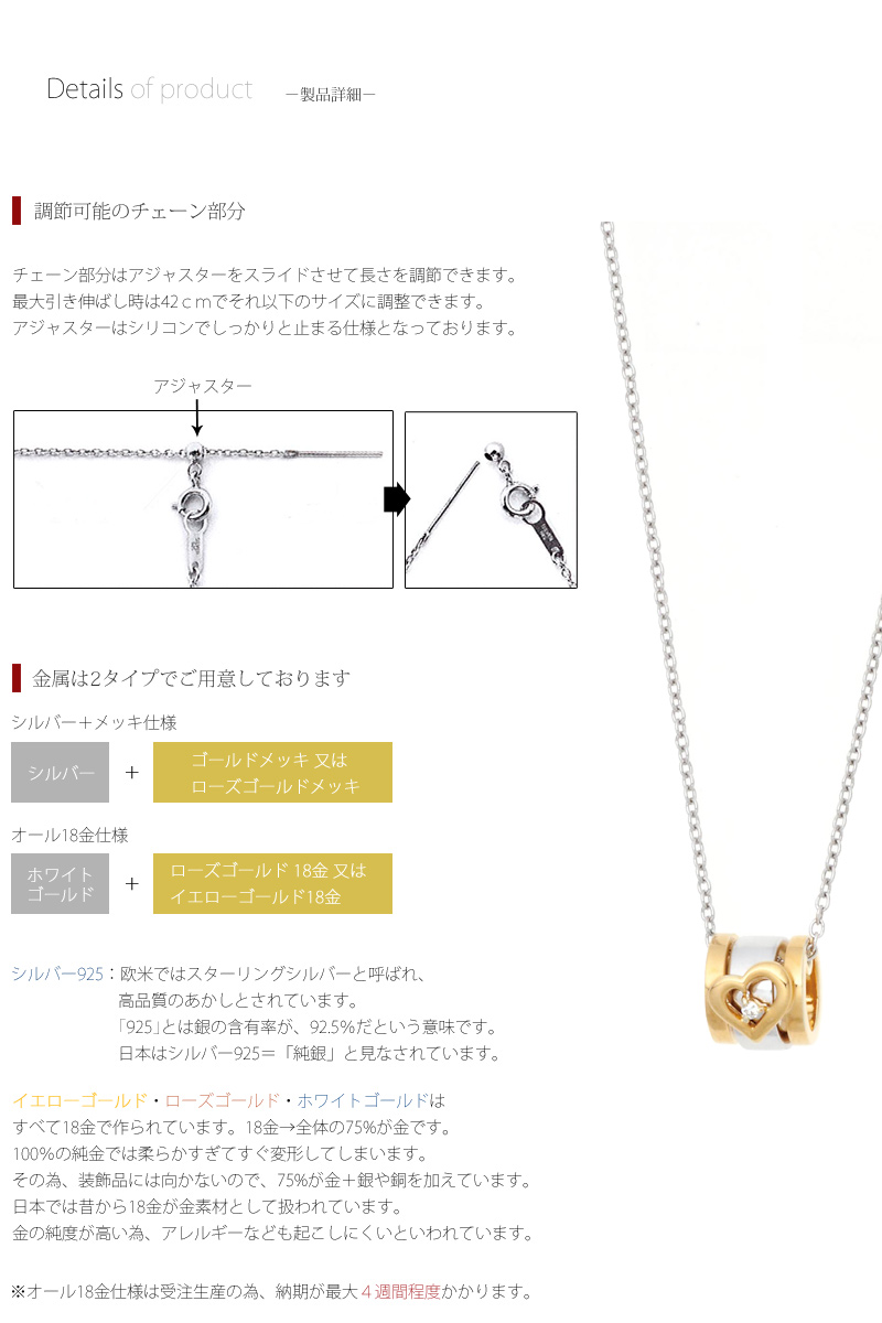 遺骨ペンダント コンビの商品画像3枚目