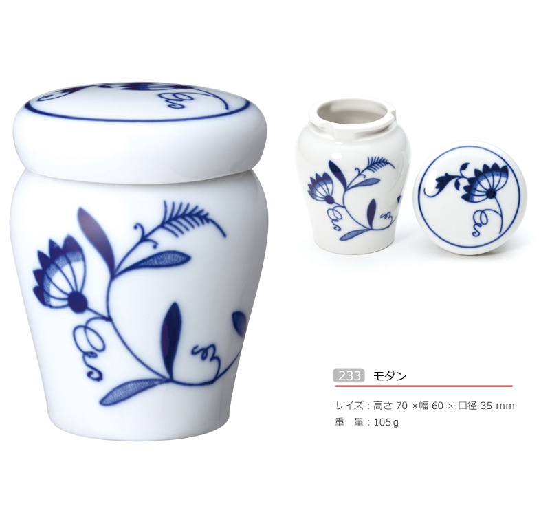 ミニ骨壺 ブルーオニオンの商品画像4枚目