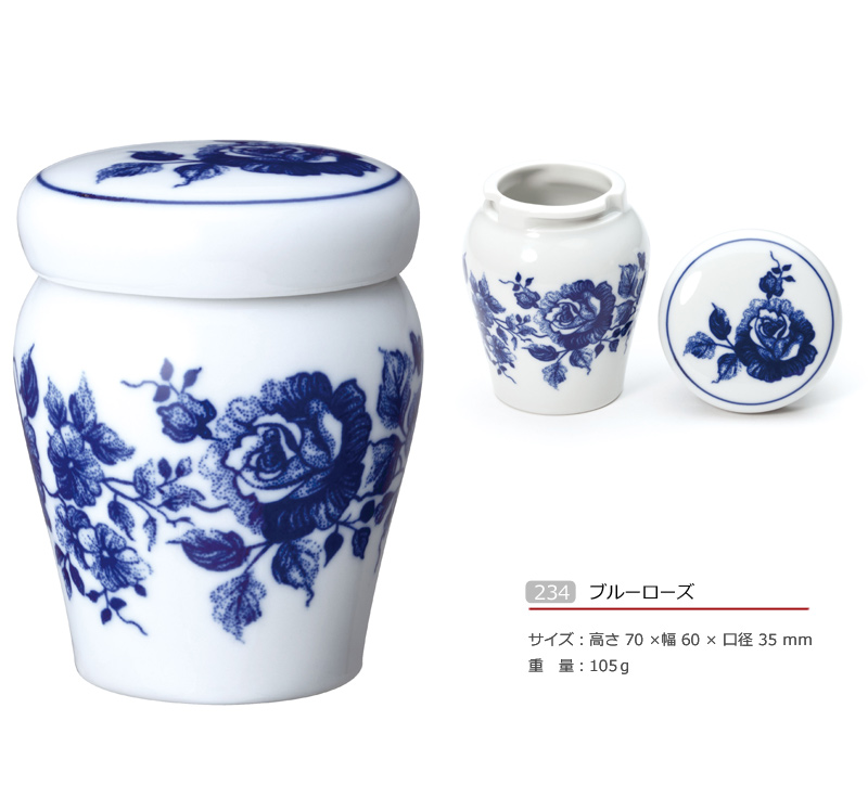 ミニ骨壺 ブルーオニオンの商品画像5枚目