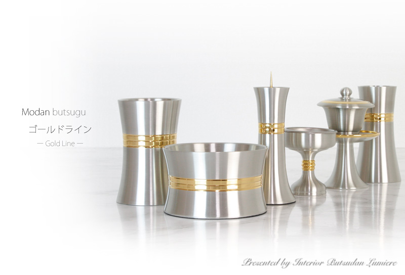 モダン仏具 ゴールドライン 6具足の商品画像1枚目