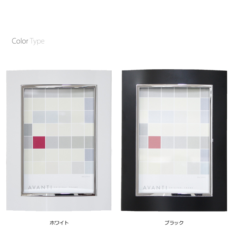フォトスタンド ラドンナの商品画像3枚目
