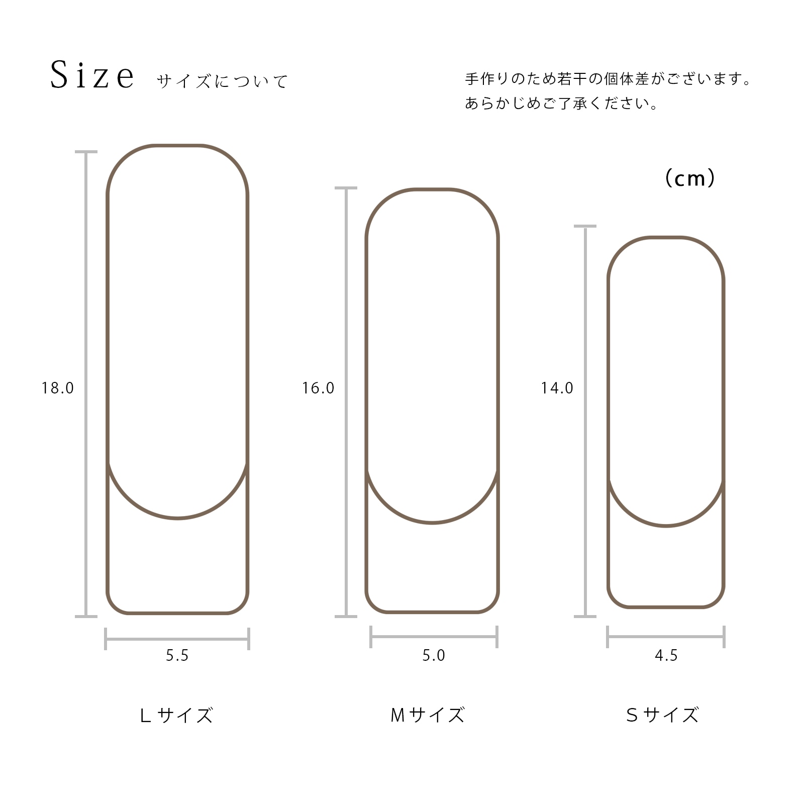 無垢の位牌「SUQQUE」のサイズについて
