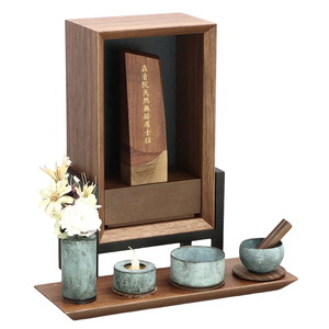 【選べる仏具付】手元供養ステージ FLOAT 脚付きタイプ ウォールナット×墨黒色の店長おすすめセット03