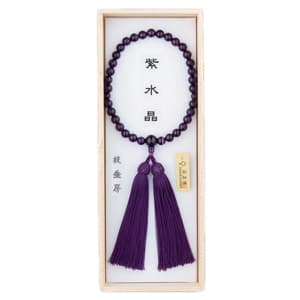 女性用念珠 紫水晶 枝垂房イメージ画像