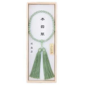 女性用念珠 本翡翠 枝垂房イメージ画像