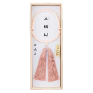女性用念珠 ピンク珊瑚 枝垂房イメージ画像