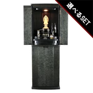 【選べる仏具付】モダン仏壇セット アルテミス ブラック 台付タイプイメージ画像