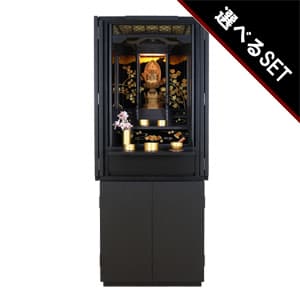 【選べる仏具付】時代型仏壇セット 桃山イメージ画像